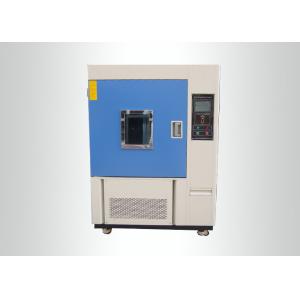 Sun Sunlight Xenon Test Chamber Xenon Arc Lamp Iso17025 Calibration Ce