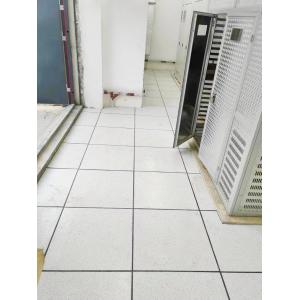 Computer Room Raised Access Floor