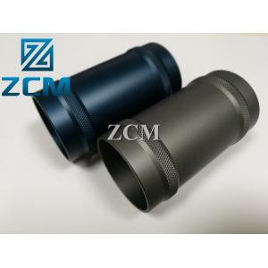 Smooth Finish +/-0.005mm Custom Aluminum Parts