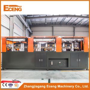 6 Cavities Plastic Blow Molding Machine With Easy Installation And Starting