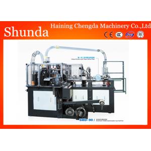 Automatic Paper Cup Collector Vision Inspection For High Speed Machine