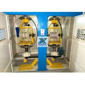 Automatic Wire Twisting Equipment Wire Bunching Machine Copper Wires Drawing