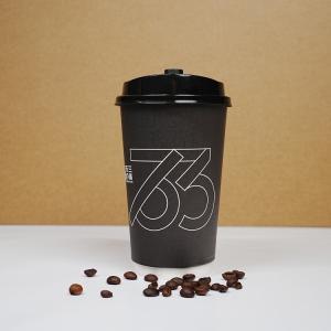 China Restaurant Coffee Double Wall Eco-Friendly Hot Tea Coffee Paper Cup With Customized Printing Logo And Lid on sale