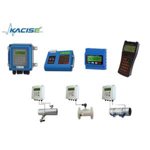 Panel Mounted Remote Display Ultrasonic Flow Meter With Double Power Supply