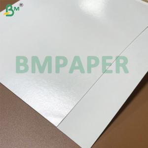 200g 210g Strong Extensibility White Cup Stock Paper For Paper Cup Making