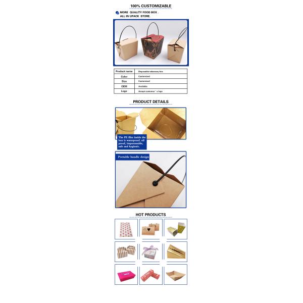 Disposable Food Delivery Packaging Boxes Kraft Paper Fast Food Takeaway Boxes