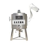 High Quality Pasteurization Machine Milk / Milk Pasteurization Machine / Home