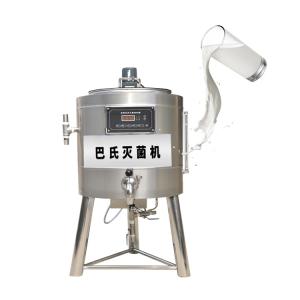 milk sterilizer/ plate pasteurizer/automatic pasteurizer