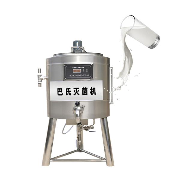 Small milk pasteurizer beer tunnel pasteurizer ice cream pasteurization machine