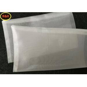 Customized Mesh Tea Bags / Nylon Mesh Filter Bags 100 160 Micron With Green