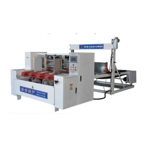 Board Width 50mm-100mm Slitter Scorer Corrugated