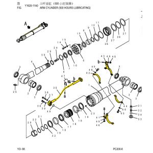 PC200-8MO Hydraulic System Distributor Bucket Pipe and Return Pipe for Excavator