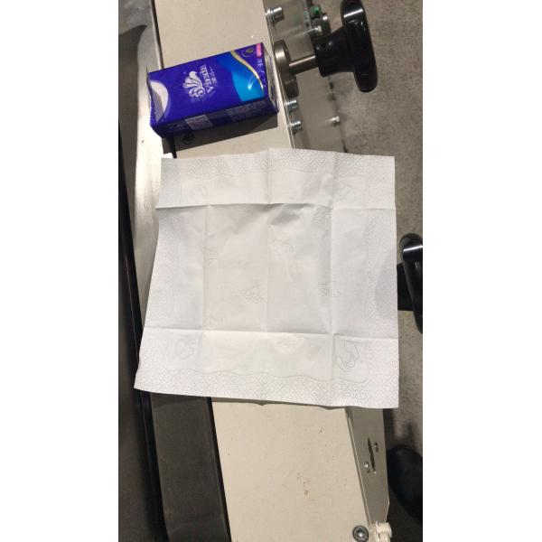 Fully Automatic Pocket Tissue Handkerchief Tissue Making Machinery Production Line