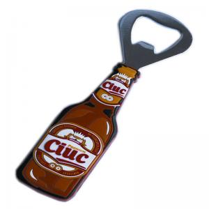Cheap Practical Keychain PVC Bottle Opener Zinc Alloy PMS Steel Stain 12C Color for sale