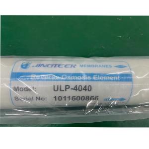 Cheap Restaurant Use Customized 4040 Ro System Membrane Environment Friendly for sale