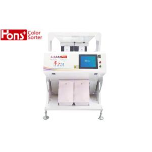 2 Chutes Rice Agricultural Materials Color Sorter Machine 1.2~2.5T/h