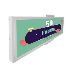 19 Inch Stretched Digital Signage Monitor With HDMI Input Interface