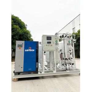 Cheap Various Industrial Easy Operation Psa System For Nitrogen for sale
