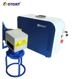 Mini Fiber Coding And Marking Machine Portable Laser Printing Marking For