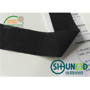 Enzyme Wash 90℃ Plain Weave Waistband Woven Interlining Black With Adhesive
