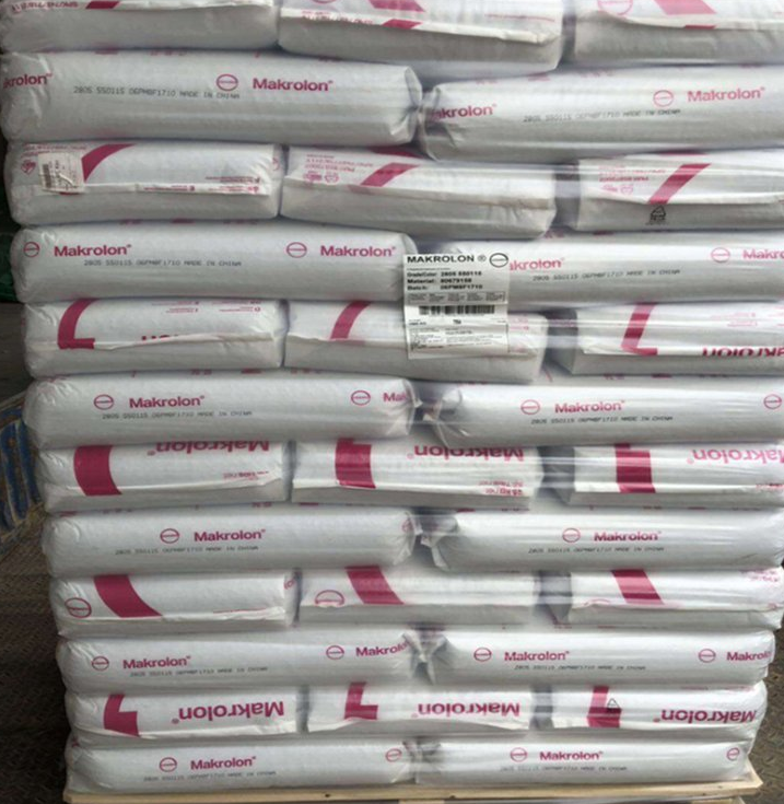 Injection molding grade PC - German Covestro (Bayer) 1803 - Flame retardant