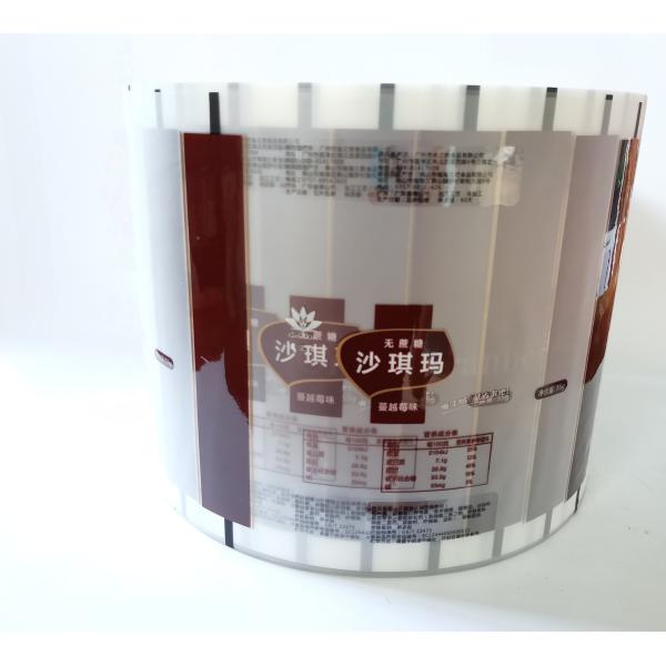 Quality transparent 3D effect CPP Plastic Packaging Film Spot UV Printing wholesale