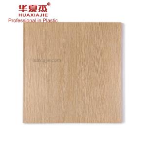 China Wooden Pattern Pvc Wall Panel For Bedroom And Balcony on sale