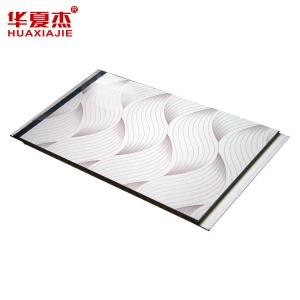 China White and Black UPVC Wall Panels Plastic Bathroom Wall Tiles on sale