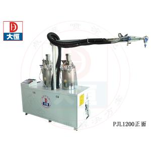 Semi-automatic AB Glue Mixing and Dispensing Machine with accurate metering pump