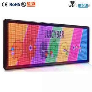 3D Effects Scrolling Message LED Window Display Signs 5mm Pixel Pitch Wireless