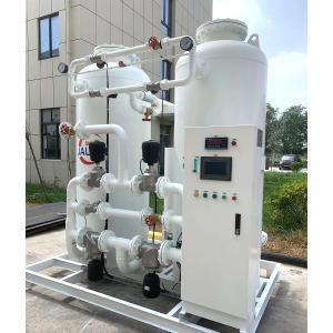 500l O2 machine oxygen generation station medical oxygen generator for industry