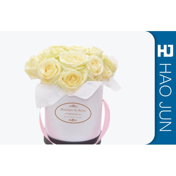 Quality Coating Paper Round Cardboard Storage Boxes Individual Design OEM ODM Service wholesale