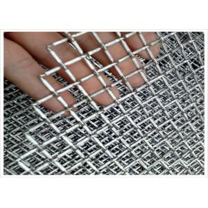 Stainless Steel Woven Crimped Wire Mesh,Used for mines, construction and other