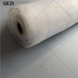Gezi 25, 50 Net Insect Proof Mesh Netting Anti Insect Net for Agriculture