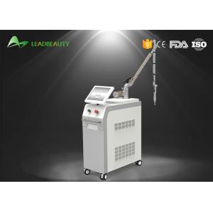 Cheap Factory direct sale! High Power Q switch tattoo removal nd yag laser machine / medical laser equipment with CE approved for sale