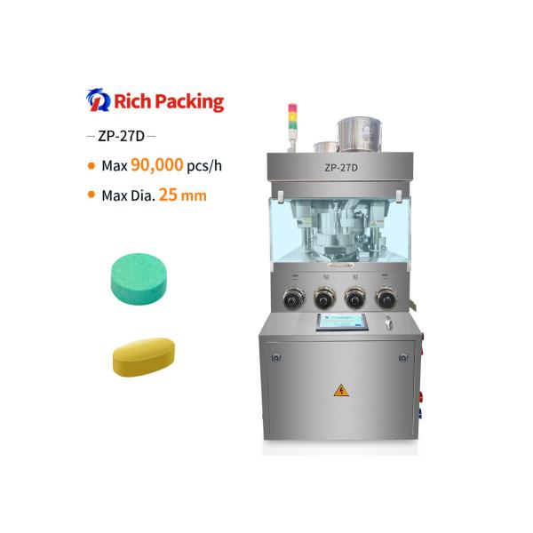 Quality High Pressure ZP-27D Tablet Press Machine For Tablet Pressing With Max 120KN Pressure wholesale