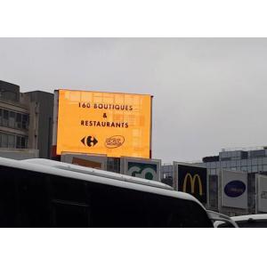 P3.9 LED Curtain Display 3.91mm HD Video Digital Signage Dustproof