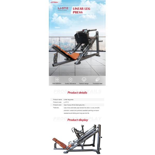 COC Full Gym Equipment Vertical Compact Leg Press Muscle Exercise