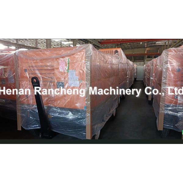 20 - 17 Bar Pressure Drilling Air Compressor 194KW 18 - 19m³ / Min Capacity