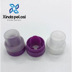 Double Layer Laundry Liquid Laundry Detergent Caps Squirt Bottle Tops Plastic