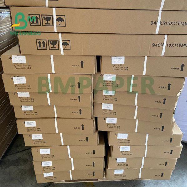 80gsm Single - Sided Blueprint Paper For CAD Printers 30'' x 50yards 2'' Core 80gsm Single - Sided Blueprint Paper For CAD Printers 30'' x 50yards 2'' Core