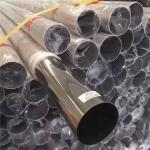 0.8MM Thinkness Seamles Welded Stainless Tube Pipes For Boiler Fields Chemical