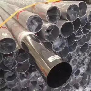 China 0.8MM Thinkness Seamles Welded Stainless Tube Pipes For Boiler Fields Chemical Polishing on sale