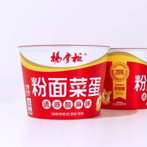 Cheap Experience the Authentic Taste of Chinese Sweet Potato Vermicelli in Sour And Spicy Flavor for sale