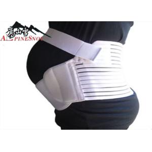 Comfortably Elastic Fish Ribbon Pregnant Women Waist Belt Breathable White Color