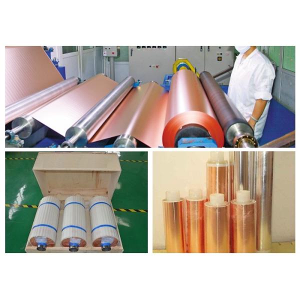 2 OZ Gray Copper Foil Roll , More Than 160 MPa Tensile Strength PCB Copper Clad