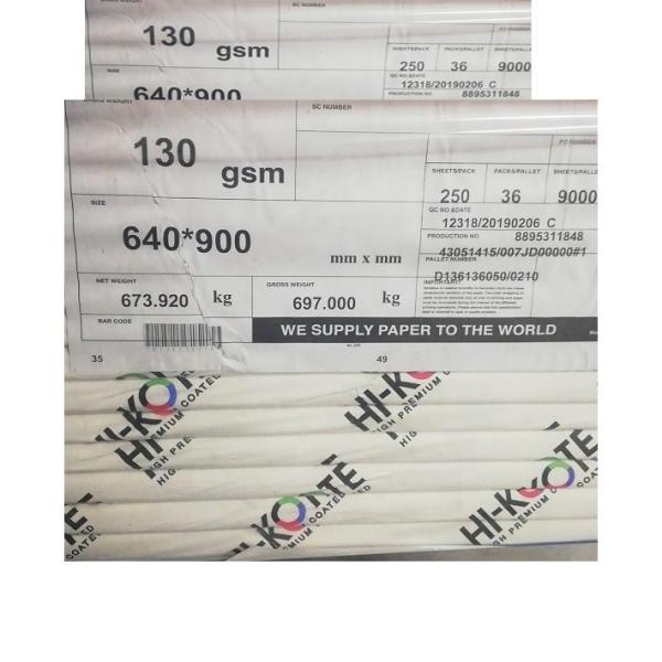 110*68*12mm Gloss/Matte Art Paper 2/S Coated for Offset Printing and Long