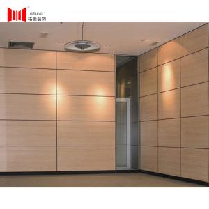 38-44db Acoustic Aluminium Glass Office Partition Systems 4500mm
