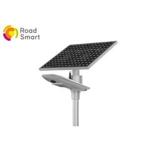 China 15W 2700lm All In One Solar Panel Garden Lighting With Motion Sensor on sale