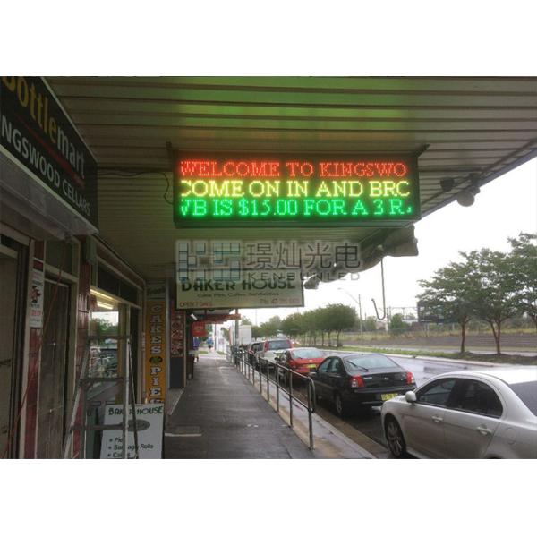 3 In 1 Double Sided LED Screen , 6mm LED Display 32x32dots Resolution